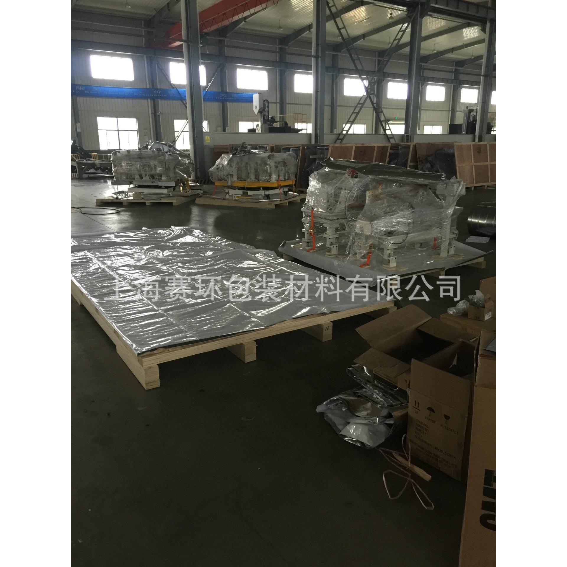 上海真空包大装箱 防潮包箱 物型水运包装230箱 出口流木装箱