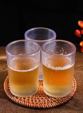 加杯厚防摔2杯杯两酒耐热二两白酒杯耐高温透明亚克力子2hYx2kCT