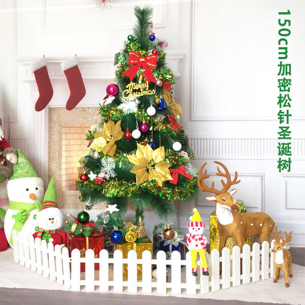 150CM/1.5米松针圣诞树 圣诞节酒店装饰品 加密圣诞树套餐 送灯