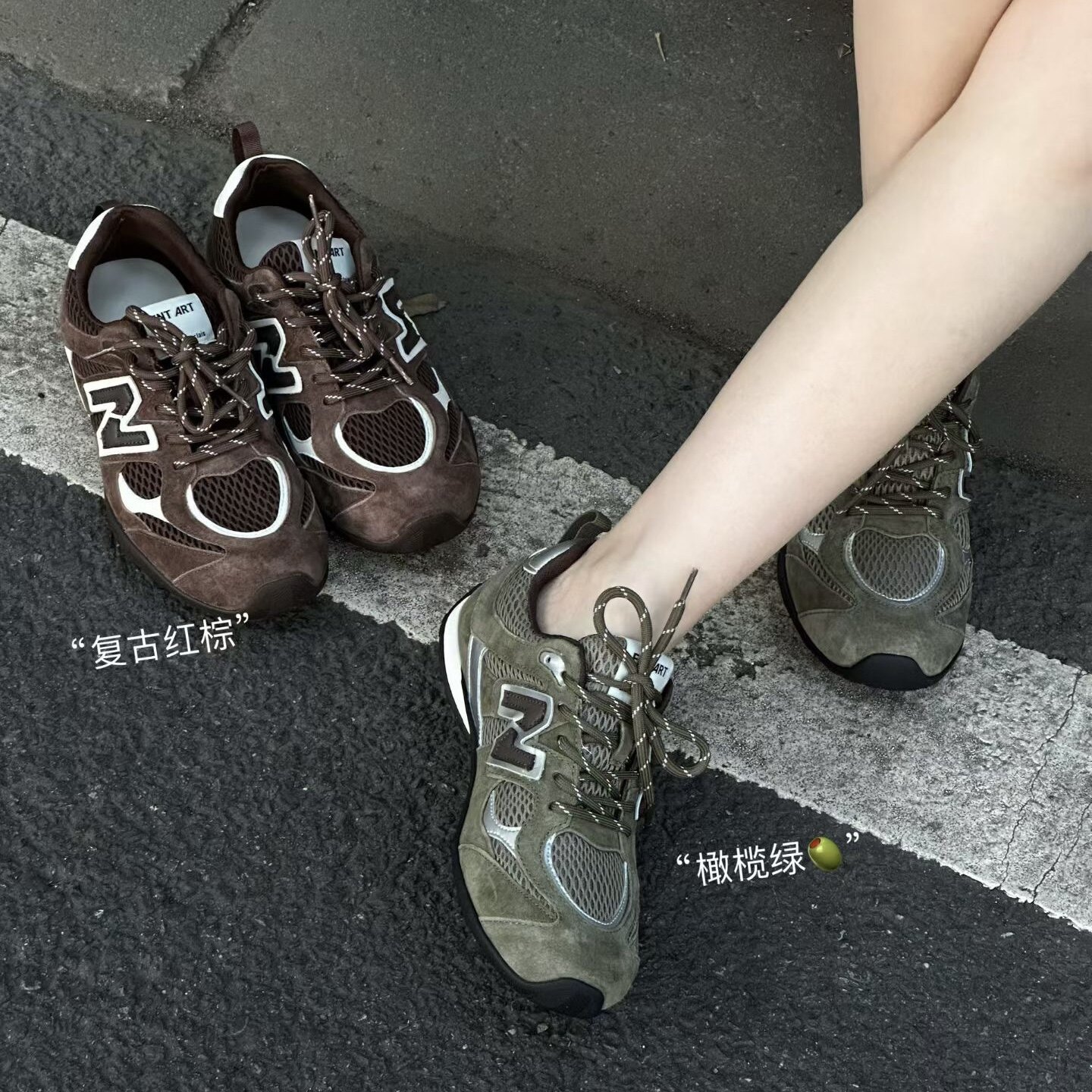 真皮网面厚底登山运动鞋女2026秋新款显脚小休闲阿甘鞋轻便德训鞋