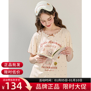 【睡眠棉】睡衣女夏季新款短袖圆领套装可爱休闲宽松全棉家居服女