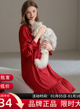 【5A抗菌冰雪丝】女士睡裙春秋款长袖睡衣红色结婚本命年宽松中裙