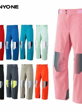 【日本直邮】ONYONE 26雪季新品双板男女同款滑雪长裤ONP98052
