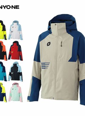 【日本直邮】ONYONE26雪季新品双板男女同款滑雪服 上衣ONJ98400