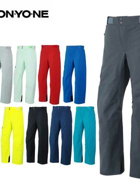 【日本直邮】ONYONE 26雪季新品双板男女同款滑雪长裤ONP98051