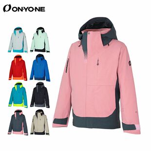 【日本直邮】ONYONE26雪季新品双板男女同款滑雪服上衣ONJ98041