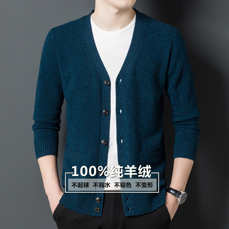 오르도스 캐시미어 스웨터 남성 봄 가을 신작 니트 가디건 브이넥 재킷 중년 남성 단색 스웨터