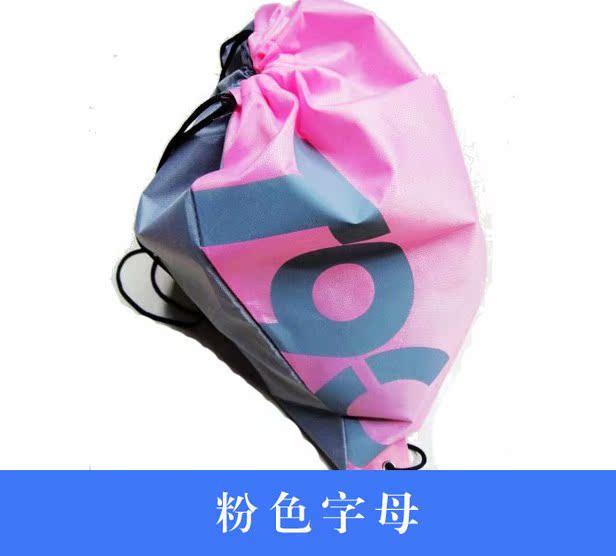 Sac de sport - Ref 8351 Image 4