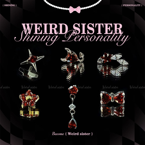 WEIRD SISTER红钻系列节日款钛合金0.9牙耳钉内螺纹耳骨钉防过敏