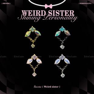 SISTER叶落吊坠钛合金0.9牙耳钉内螺纹耳骨钉免摘防过敏 WEIRD