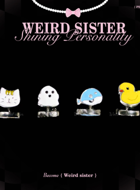 WEIRD SISTER可爱卡通钛合金耳钉0.9牙内螺纹耳骨钉免摘防过敏