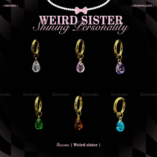 泪滴吊坠娜比同款 钛合金耳圈内螺纹免摘防过敏 SISTER镀金款 WEIRD