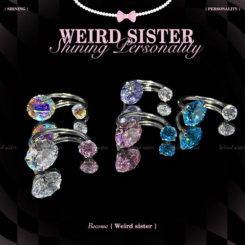 超闪F136医用钛合金16G马蹄环双钻自由搭配耳蜗耳骨钉防过敏