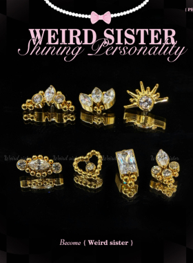 WEIRD SISTER镀金2.0钛合金0.9牙耳钉内螺纹耳骨钉免摘防过敏