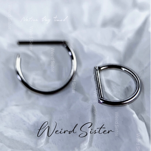 F136钛合金D型环养耳防过敏闭口环鼻环唇环直杆耳圈亲肤植入级