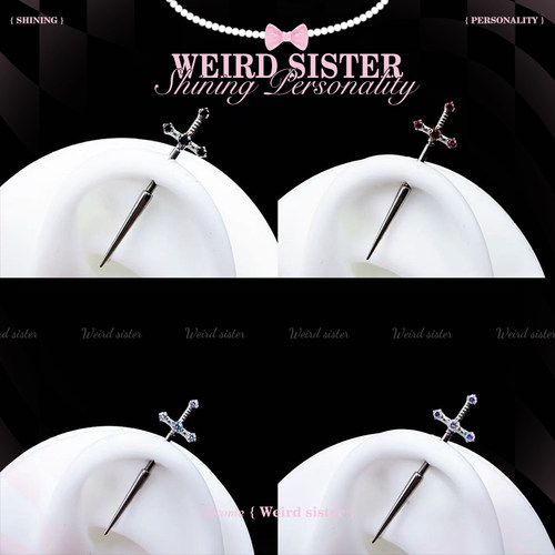 WEIRD SISTER耳轮宝剑钛合金0.9牙耳钉内螺纹耳骨钉免摘防过敏