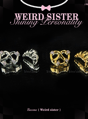 WEIRD SISTER镀金碱水结钛合金0.9牙耳钉内螺纹耳骨钉免摘防过敏