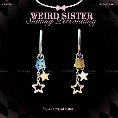 WEIRD SISTER猫咪星星吊坠精致亚比风钛合金耳骨钉耳链耳环
