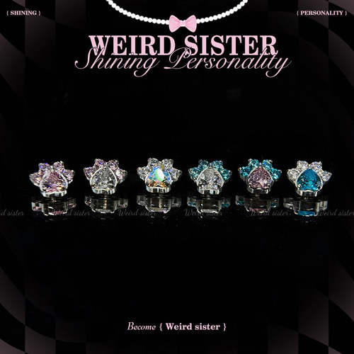 WEIRD SISTER可爱猫爪F136钛合金内螺纹养耳平底耳垂耳骨钉防过敏
