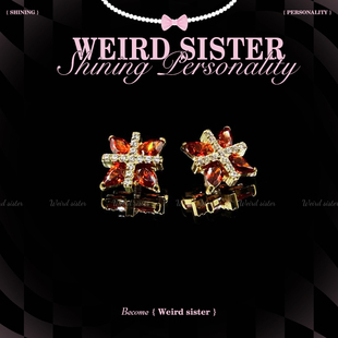 SISTER钛合金红色新年系列镀金十字星链耳骨钉耳蜗钉贵气 WEIRD