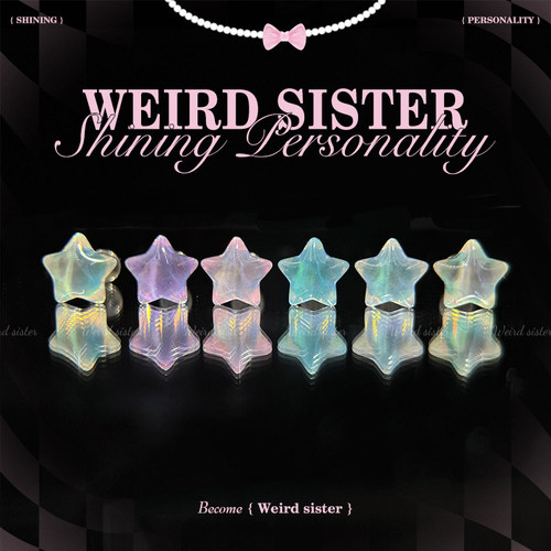 WEIRD SISTER摩卡星星幻彩F136钛合金内螺纹耳钉耳骨钉防过敏