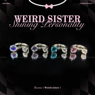 SISTER马蹄环超闪双钻F136钛合金内螺纹耳蜗耳骨钉防过敏 WEIRD