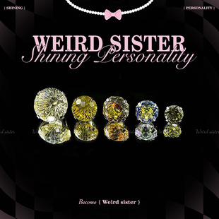 SISTER蜜光组合烟花切F136钛合金内螺纹耳蜗耳骨钉防过敏 WEIRD
