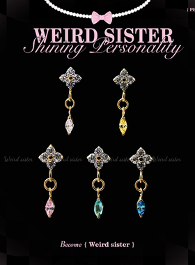 WEIRD SISTER镀金四叶草吊坠精致轻奢钛合金耳骨钉耳屏钉内螺旋