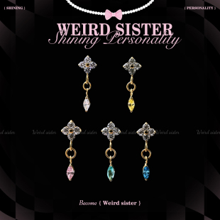WEIRD SISTER镀金四叶草吊坠精致轻奢钛合金耳骨钉耳屏钉内螺旋