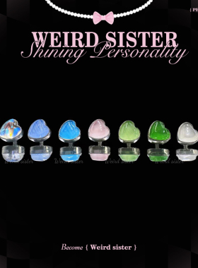 weird sister钛合金甜美爱心猫眼天然石多色耳钉耳骨耳蜗钉防过敏