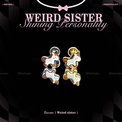 WEIRD SISTER快乐小马镀金可爱钛合金耳钉精致耳骨钉耳饰防过敏