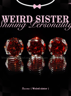 WEIRD SISTER石榴冰酒0.9牙钛合金耳钉内螺纹耳骨钉免摘防过敏