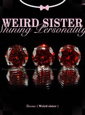 WEIRD SISTER石榴冰酒0.9牙钛合金耳钉内螺纹耳骨钉免摘防过敏