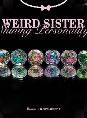 WeirdSister钛合金爆闪6mm渐变玫瑰切锆石耳骨钉耳蜗钉平底养耳洞