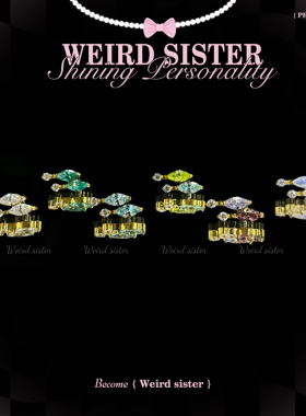 WEIRD SISTER镀金迷你感叹号少女心钛合金耳钉耳骨钉耳屏钉洋气