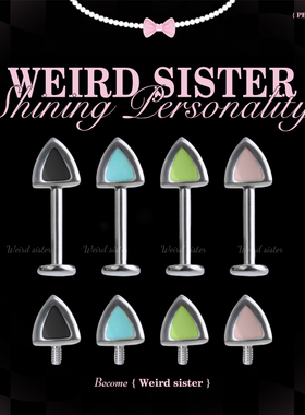 WEIRD SISTER可爱猫耳恶魔钉F136钛合金内螺纹耳轮钉耳骨钉防过敏