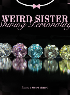 WEIRD SISTER高闪手捧花植入级F136钛合金内螺纹耳蜗耳骨钉防过敏