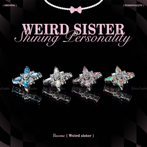 f136钛合金爆闪镶钻十字星芒耳钉耳骨钉养耳防过敏内螺旋饰品