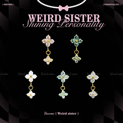 WEIRD SISTER四叶草吊坠镀金轻奢钛合金少女感耳骨钉钛合金耳钉