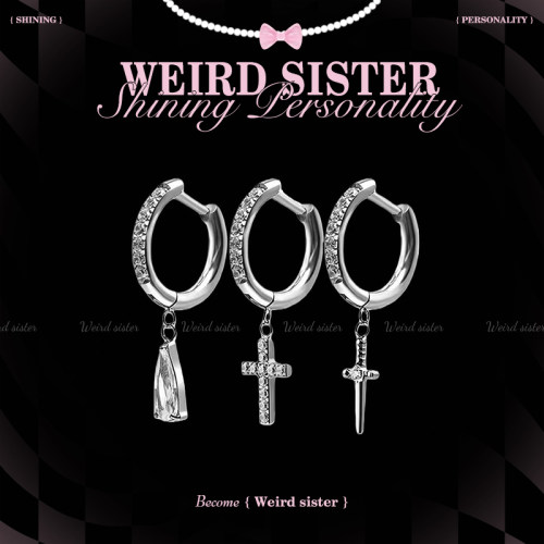 WEIRD SISTER-D型环吊坠闭口环钛合金耳钉耳坠耳骨钉免摘防过敏