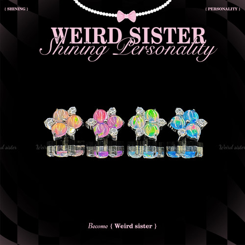 WEIRD SISTER极光澳宝棉花钛合金耳钉内螺纹精致耳骨钉耳饰防过敏