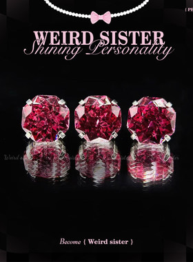 WEIRD SISTER草莓熊钛合金0.9牙耳钉内螺纹耳骨钉免摘防过敏