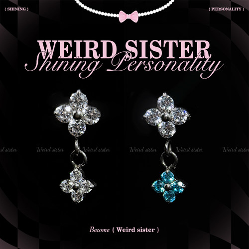 WEIRD SISTER四叶草吊坠简约耳坠F136钛合金内螺纹吊坠耳钉防过敏