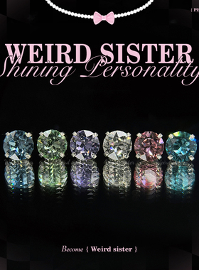 4mm爆闪施家华子耳钉F136医用钛合金植入级耳骨耳垂养耳洞防过敏