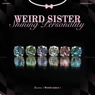 4mm爆闪施家华子耳钉F136医用钛合金植入级耳骨耳垂养耳洞防过敏