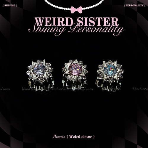 WEIRD SISTER星芒雪花钛合金0.9牙耳钉内螺纹耳骨钉免摘防过敏