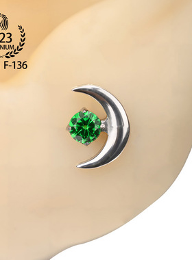 F136钛合金月亮锆石耳钉内螺纹防过敏5A锆石