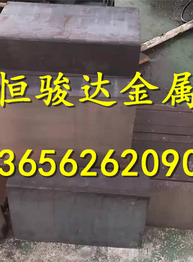 现货QT400-15A QT50-5球墨铸铁板FCD350-22 QT550-5A球磨铸铁棒