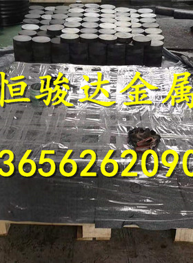 现货铸铁棒 铸铁板 FGG15灰口铸铁 FGG20铸铁型材 生铁棒板材零切