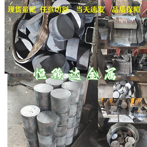 HT100灰口铸铁耐磨铸铁棒圆钢
